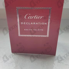 Парфюм Cartier Declaration