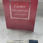 Отзыв Cartier Declaration