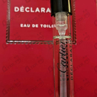 Духи Declaration от Cartier