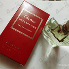 Отзыв Cartier Declaration