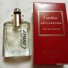 Отзыв Cartier Declaration