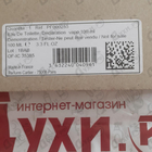 Парфюм Cartier Declaration