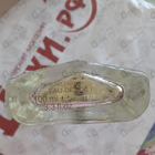 Отзывы Cartier Declaration