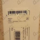 Отзывы Cartier Declaration