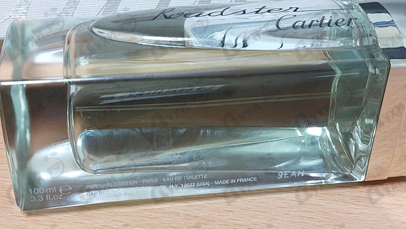 Купить Cartier Roadster