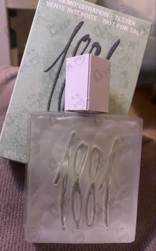 Отзывы Cerruti 1881 Купить 1881 от Cerruti