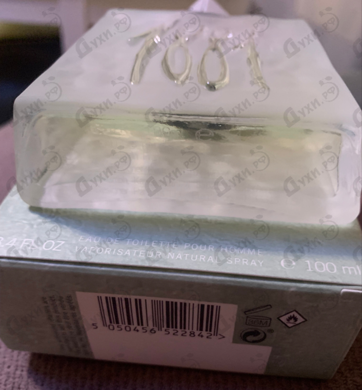 Парфюмерия Cerruti 1881 Духи 1881 от Cerruti