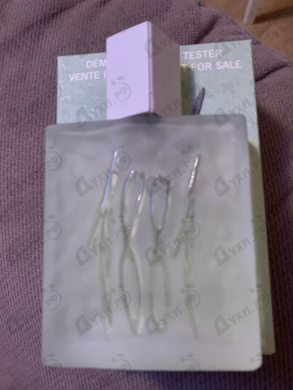 Парфюмерия 1881 от Cerruti Парфюмерия Cerruti 1881