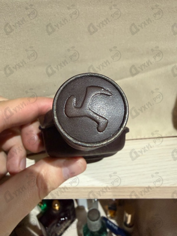 Купить Cuoium от Orto Parisi