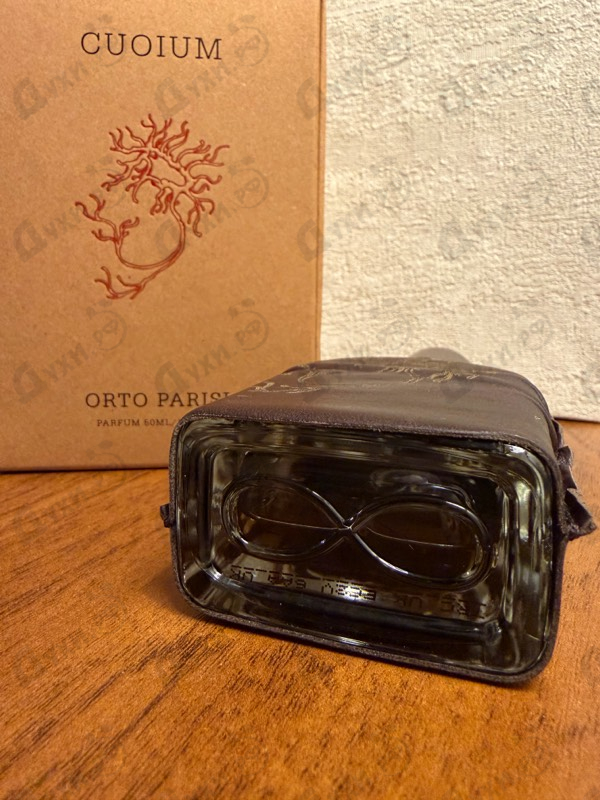 Купить Cuoium от Orto Parisi