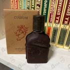 Духи Cuoium от Orto Parisi