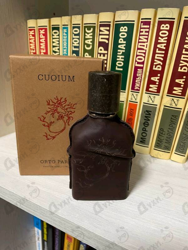 Парфюмерия Orto Parisi Cuoium