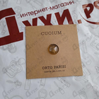 Духи Cuoium от Orto Parisi