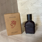 Отзывы Orto Parisi Cuoium