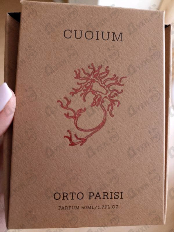 Купить Orto Parisi Cuoium