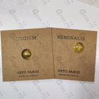 Парфюм Orto Parisi Cuoium