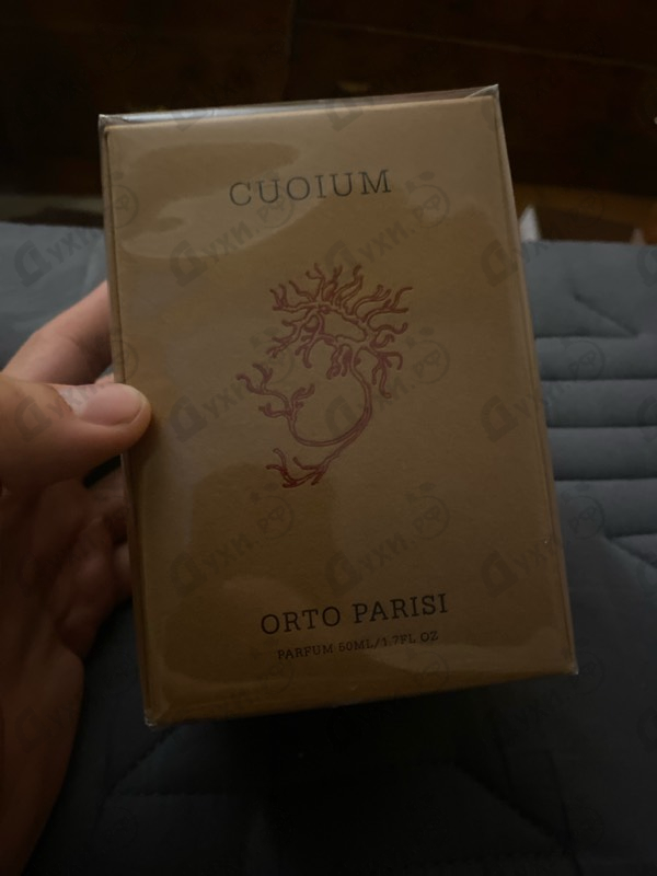 Купить Cuoium от Orto Parisi