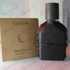 Отзывы Orto Parisi Cuoium