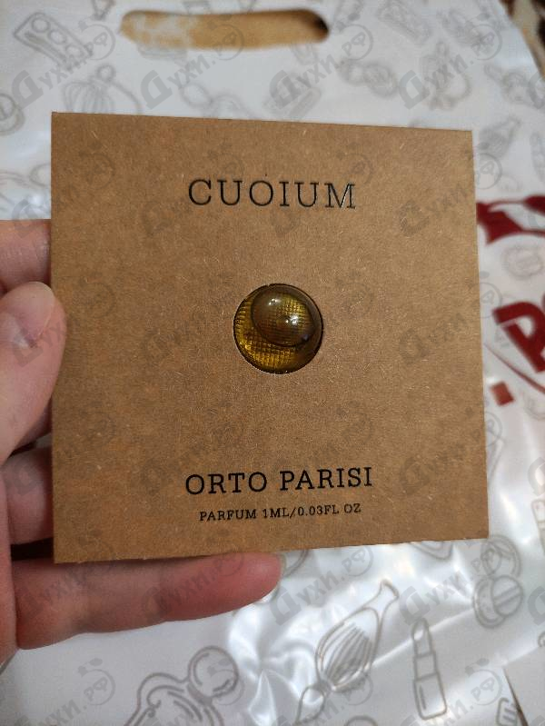 Духи Cuoium от Orto Parisi