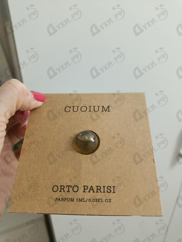 Духи Cuoium от Orto Parisi