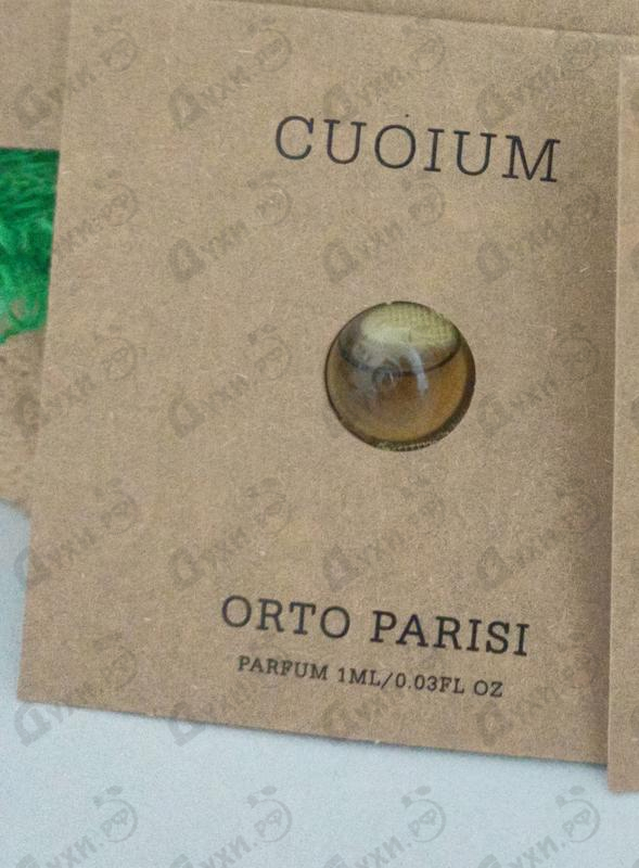 Купить Cuoium от Orto Parisi