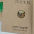 Купить Cuoium от Orto Parisi