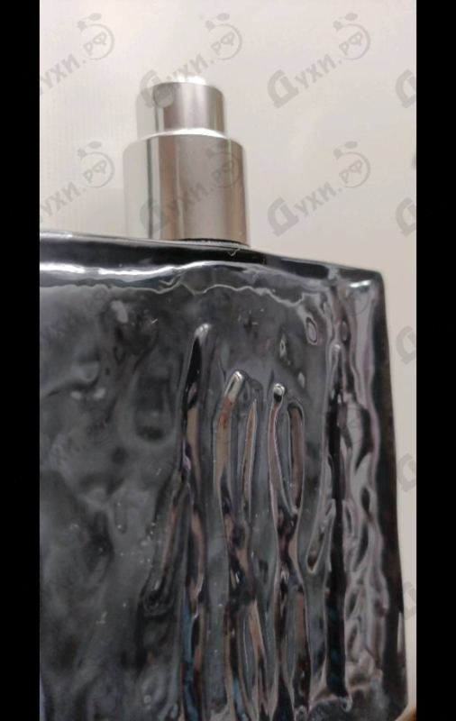 Парфюмерия Cerruti 1881 Black