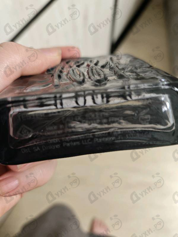 Парфюмерия Cerruti 1881 Black