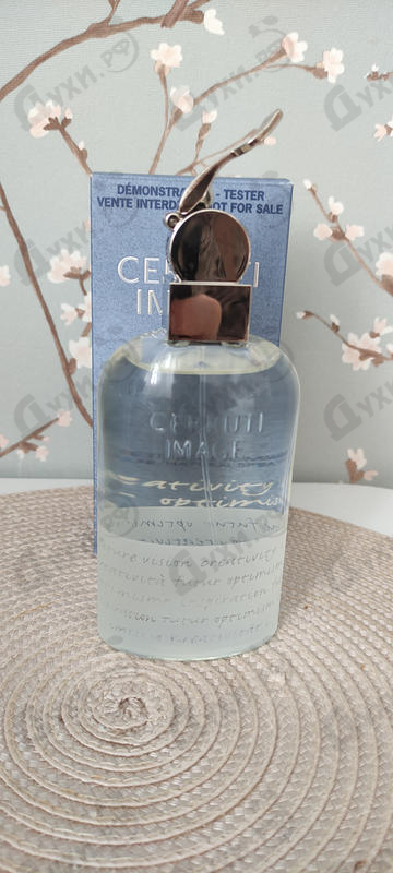 Купить Image от Cerruti