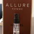 Парфюмерия Allure от Chanel Отзыв Chanel Allure