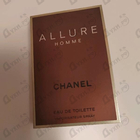 Отзывы Chanel Allure