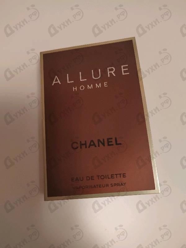 Купить Allure от Chanel