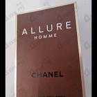 Духи Allure от Chanel