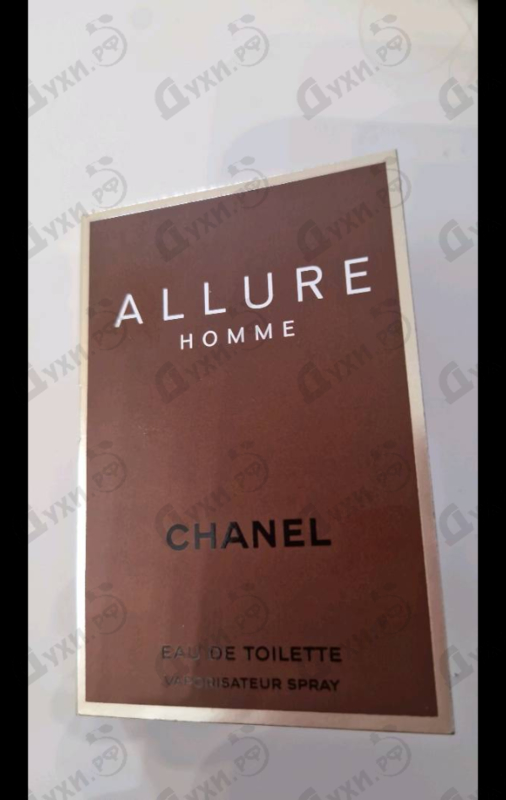 Купить Allure от Chanel