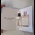 Купить Allure от Chanel
