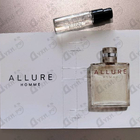 Отзыв Chanel Allure