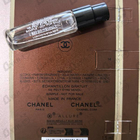 Отзыв Chanel Allure