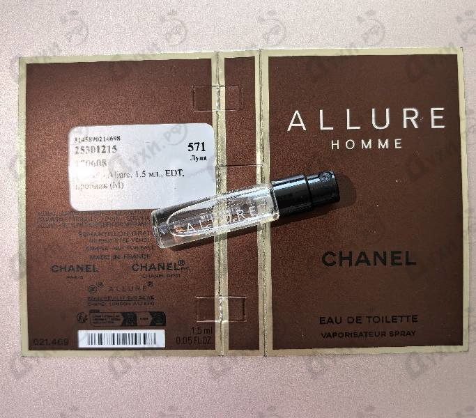 Купить Allure от Chanel