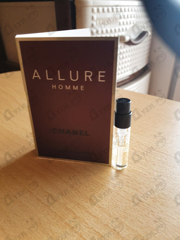 Купить Allure от Chanel