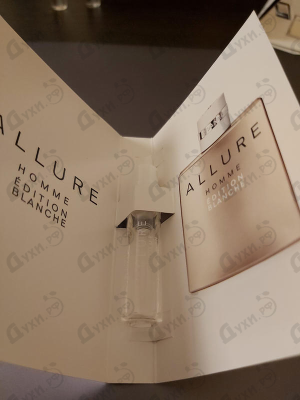 Купить Allure Edition Blanche от Chanel