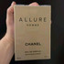 Парфюмерия Chanel Allure Edition Blanche