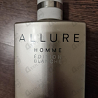 Парфюм Chanel Allure Edition Blanche