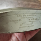 Духи Allure Edition Blanche от Chanel