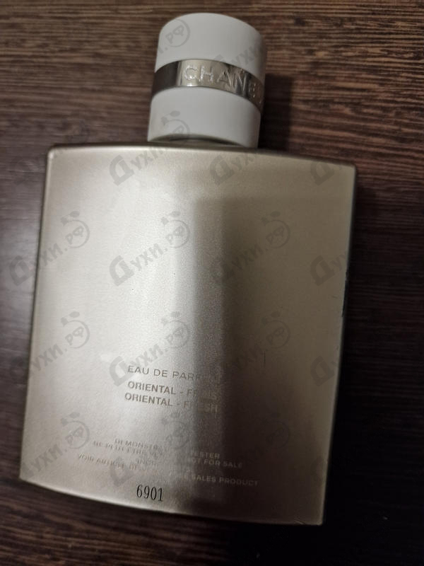 Парфюмерия Allure Edition Blanche от Chanel