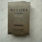 Отзыв Chanel Allure Edition Blanche