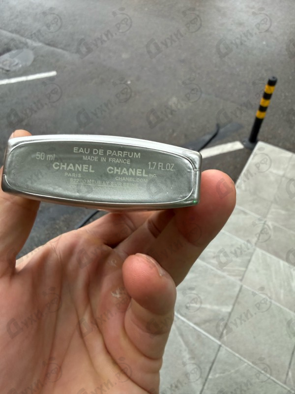 Отзыв Chanel Allure Edition Blanche