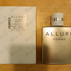 Отзывы Chanel Allure Edition Blanche