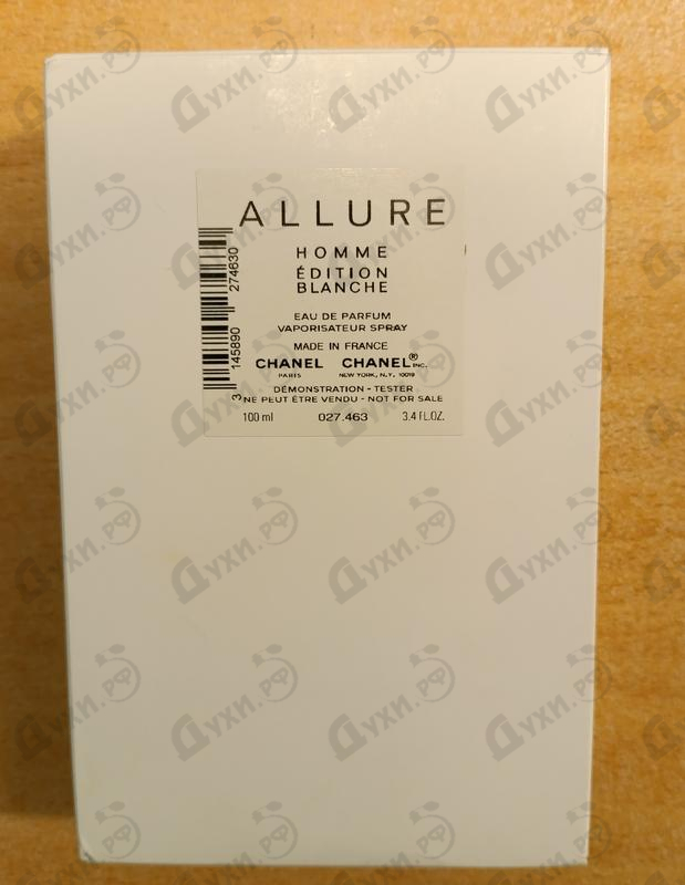 Отзыв Chanel Allure Edition Blanche