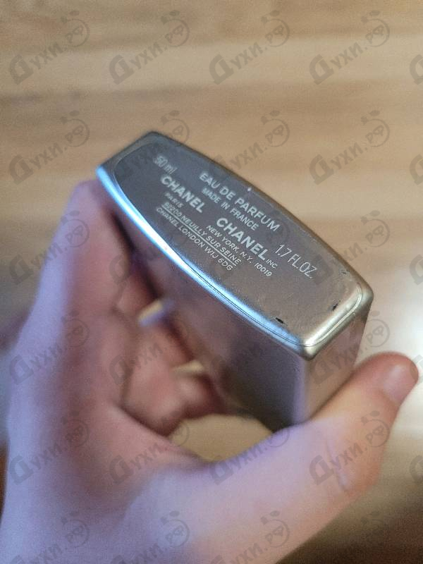 Парфюмерия Chanel Allure Edition Blanche