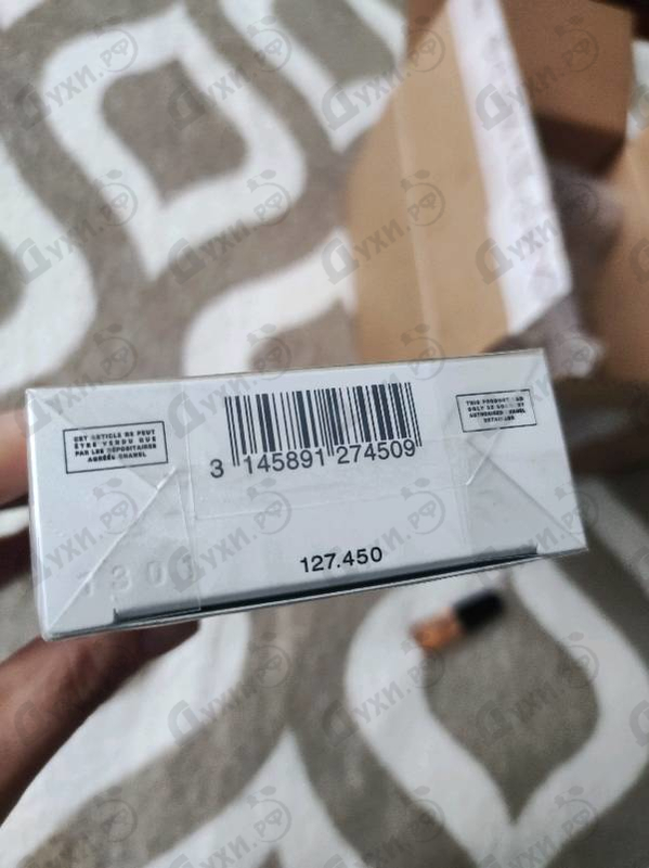 Парфюмерия Allure Edition Blanche от Chanel